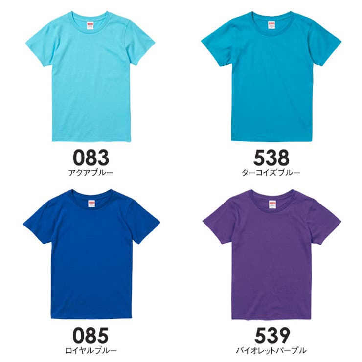 United Athle ユナイテッドアスレ | Gain-Mart | 詳細画像9 