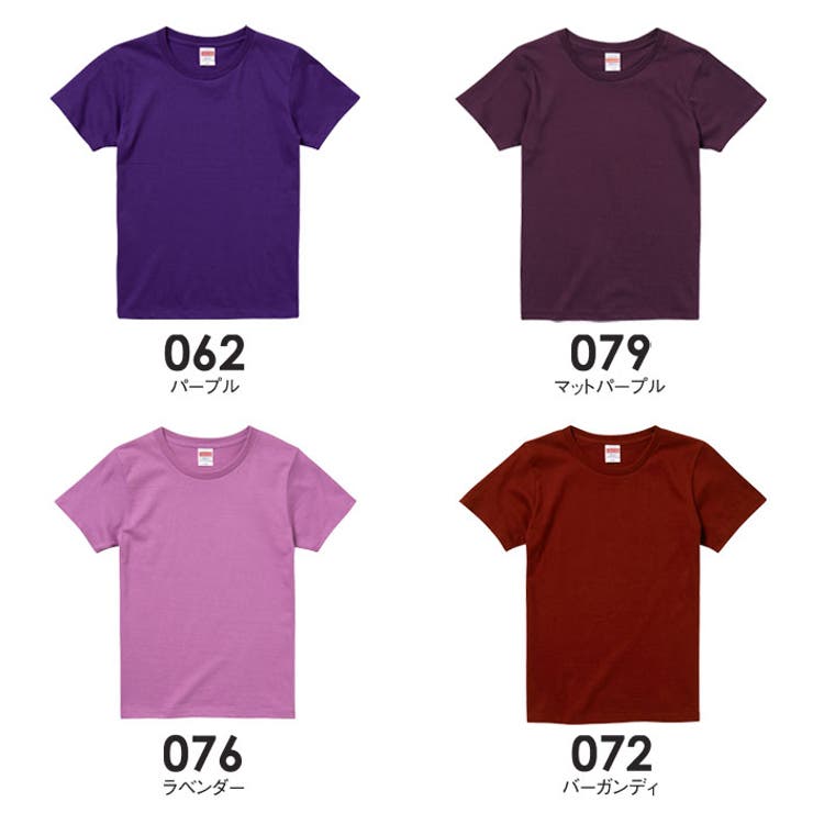 United Athle ユナイテッドアスレ | Gain-Mart | 詳細画像10 