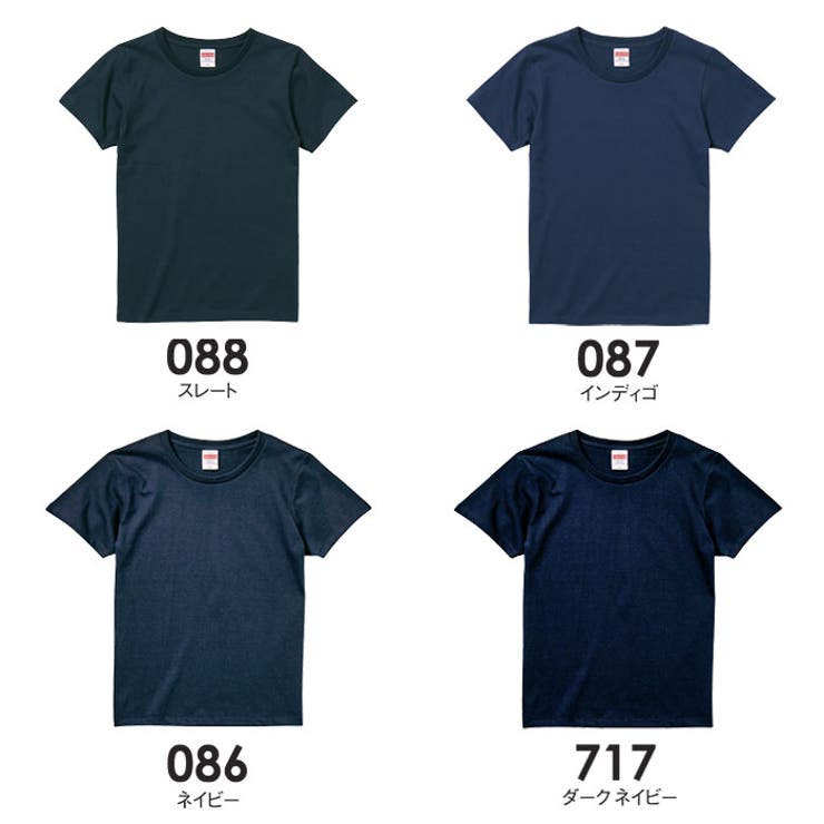 United Athle ユナイテッドアスレ | Gain-Mart | 詳細画像8 