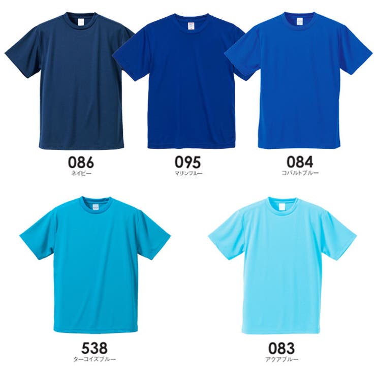 United Athle ユナイテッドアスレ | Gain-Mart | 詳細画像12 