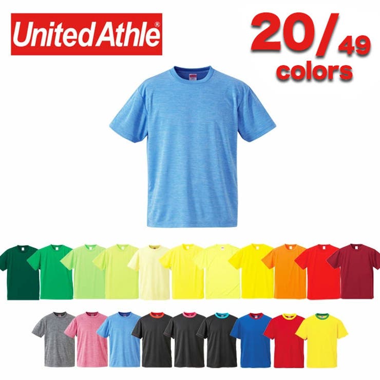 Pale Dusk Tシャツ Lサイズ United Athle Pale Dusk Tシャツ Lサイズ United Athle