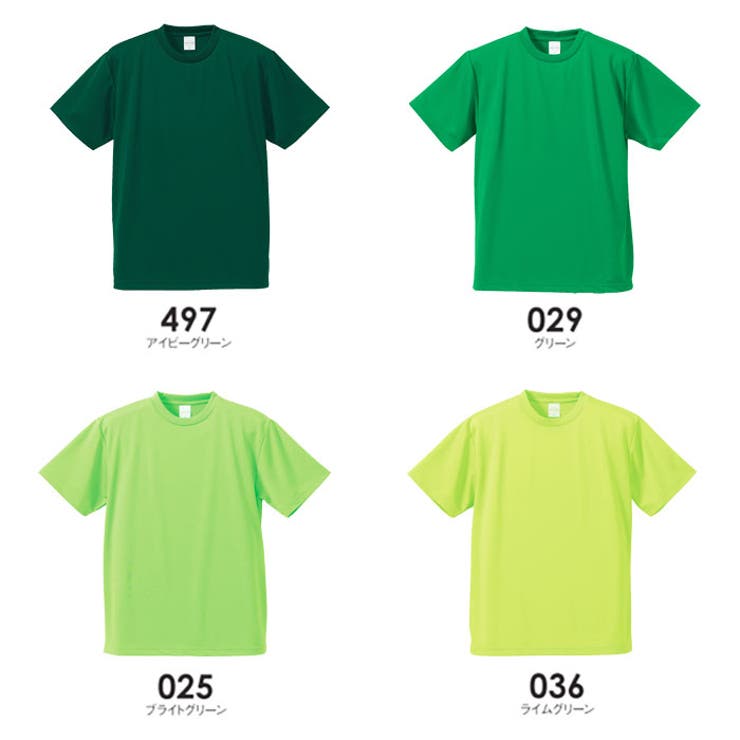 半袖Ｔシャツ
