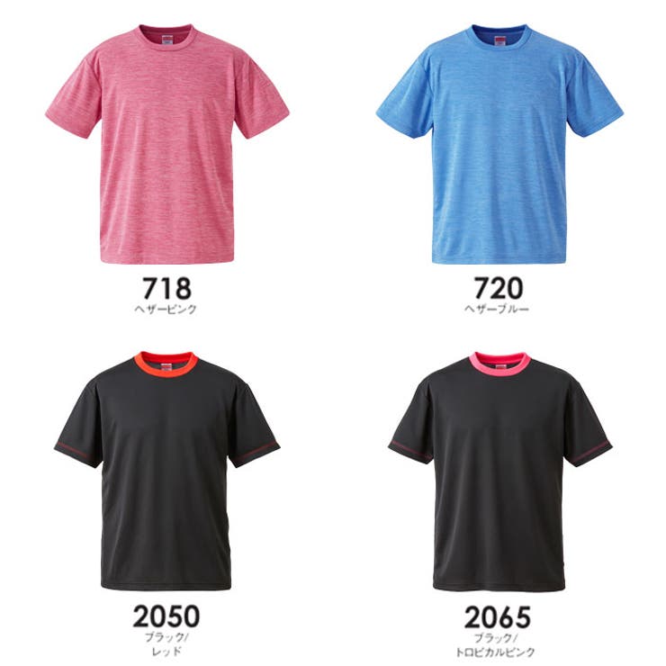 半袖Ｔシャツ