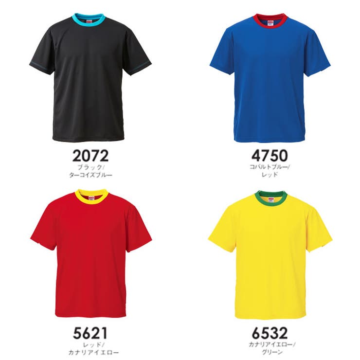 半袖Ｔシャツ