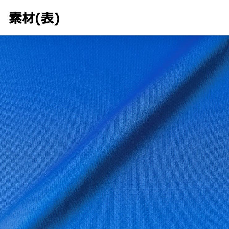 United Athle ユナイテッドアスレ | Gain-Mart | 詳細画像4 