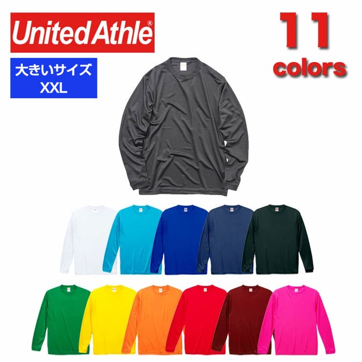 United 2021A W新作 送料無料 Athle ユナイテッドアスレ 毎週更新 Tシャツ