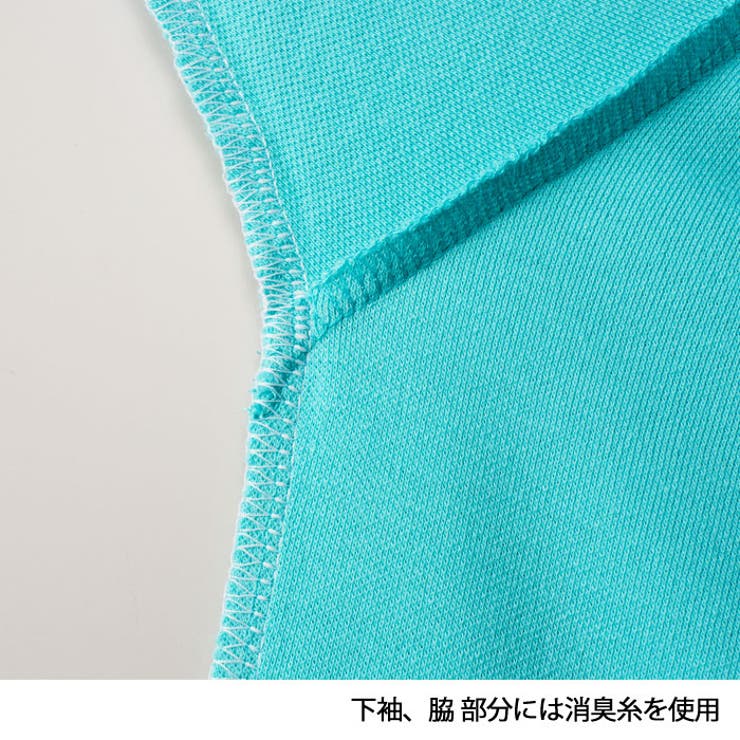 United Athle ユナイテッドアスレ | Gain-Mart | 詳細画像9 