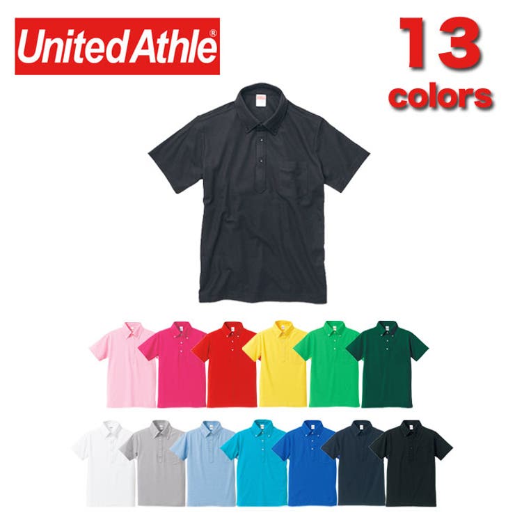 United Athle ユナイテッドアスレ | Gain-Mart | 詳細画像1 