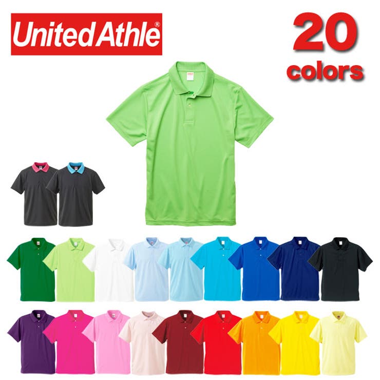 United Athle ユナイテッドアスレ | Gain-Mart | 詳細画像1 