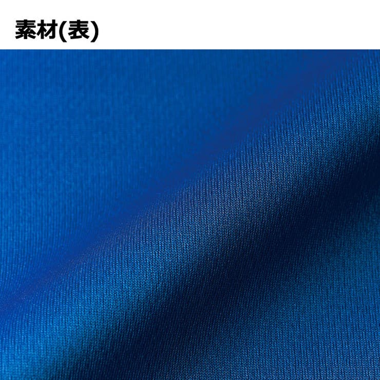 United Athle ユナイテッドアスレ | Gain-Mart | 詳細画像4 