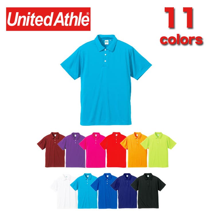 United Athle ユナイテッドアスレ | Gain-Mart | 詳細画像1 