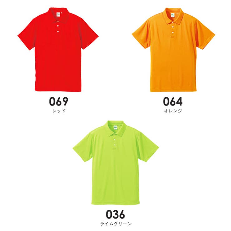 United Athle ユナイテッドアスレ | Gain-Mart | 詳細画像13 