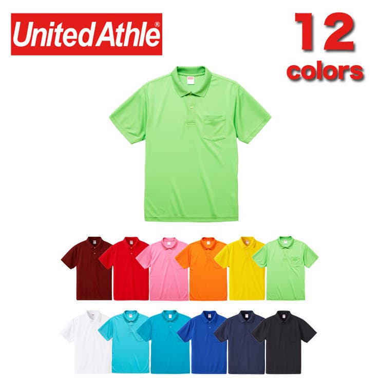 United Athle ユナイテッドアスレ | Gain-Mart | 詳細画像1 