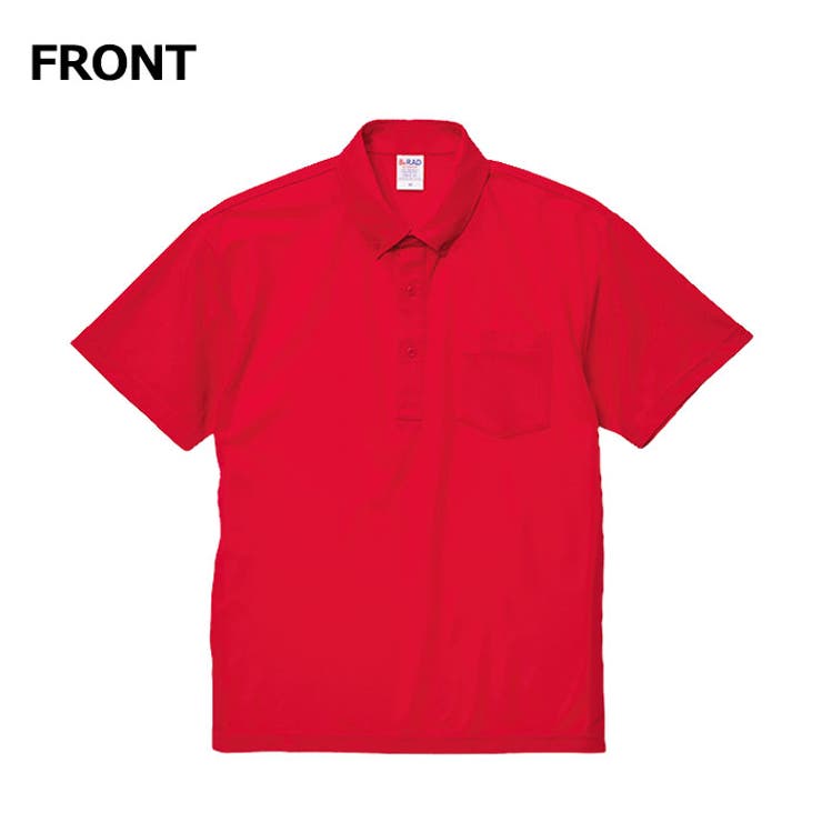 United Athle ユナイテッドアスレ | Gain-Mart | 詳細画像2 