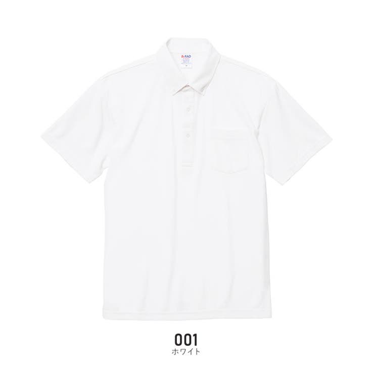 United Athle ユナイテッドアスレ | Gain-Mart | 詳細画像7 