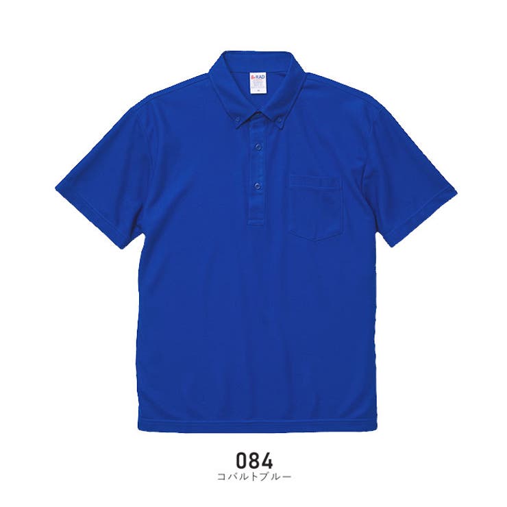 United Athle ユナイテッドアスレ | Gain-Mart | 詳細画像10 