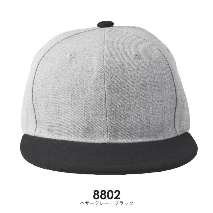 United Athle ユナイテッドアスレ | Gain-Mart | 詳細画像13 