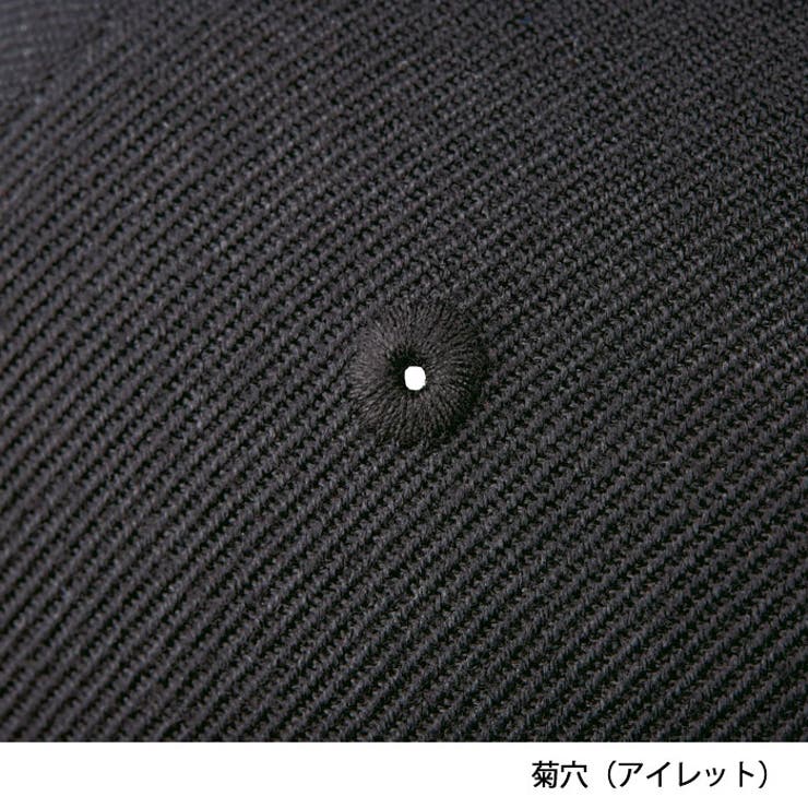 United Athle ユナイテッドアスレ | Gain-Mart | 詳細画像5 