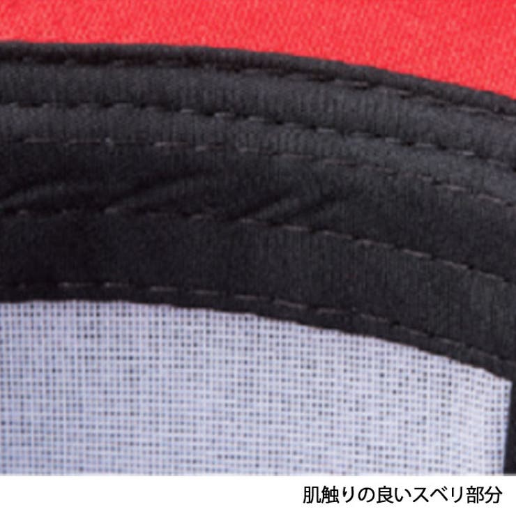 United Athle ユナイテッドアスレ | Gain-Mart | 詳細画像6 