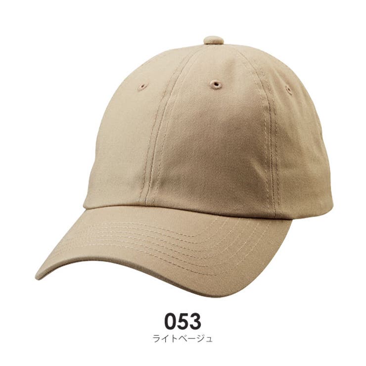 United Athle ユナイテッドアスレ | Gain-Mart | 詳細画像14 