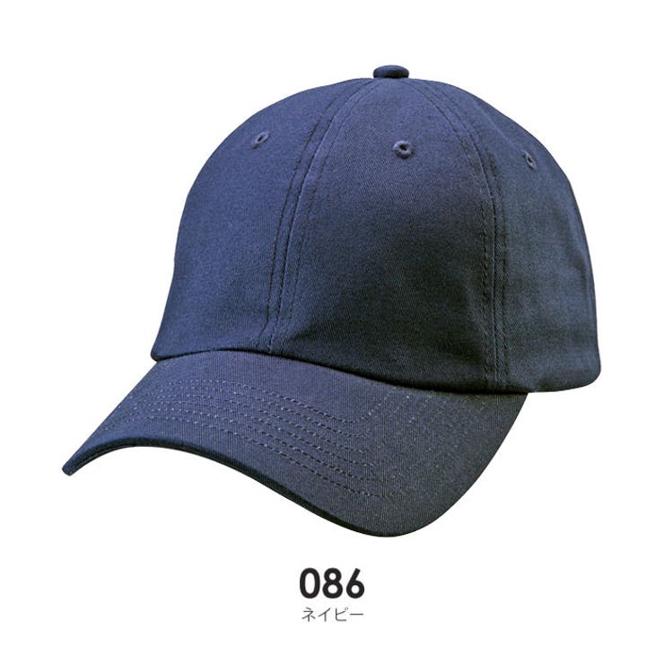 United Athle ユナイテッドアスレ | Gain-Mart | 詳細画像15 