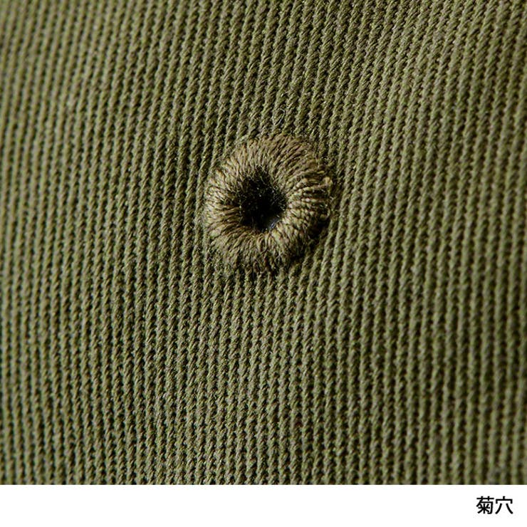 United Athle ユナイテッドアスレ | Gain-Mart | 詳細画像8 