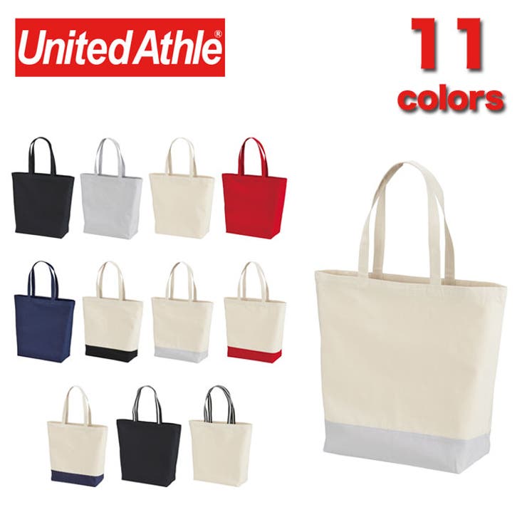 United Athle ユナイテッドアスレ | Gain-Mart | 詳細画像1 