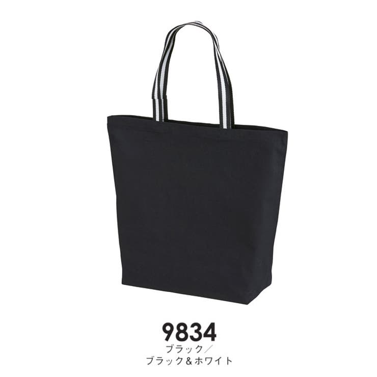 トートバッグ