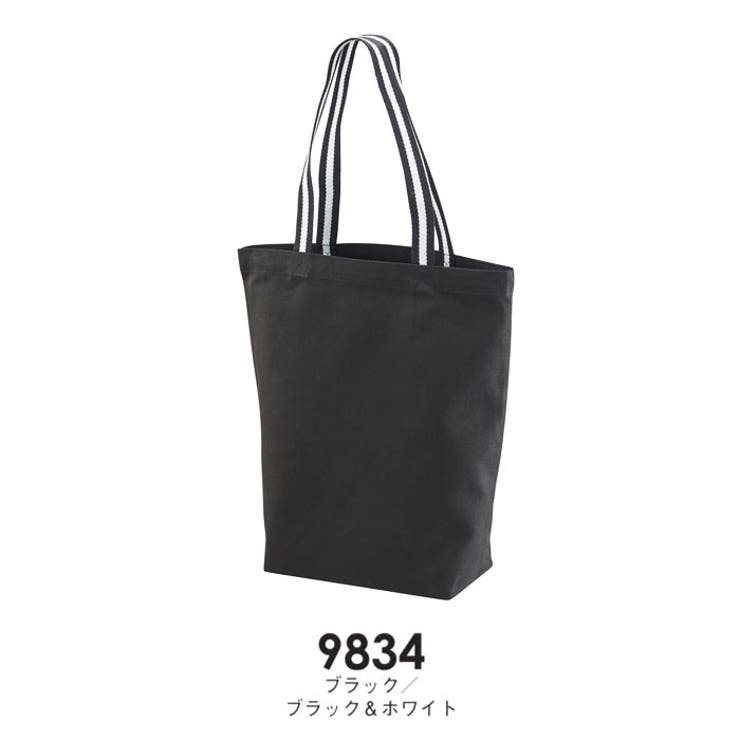 トートバッグ