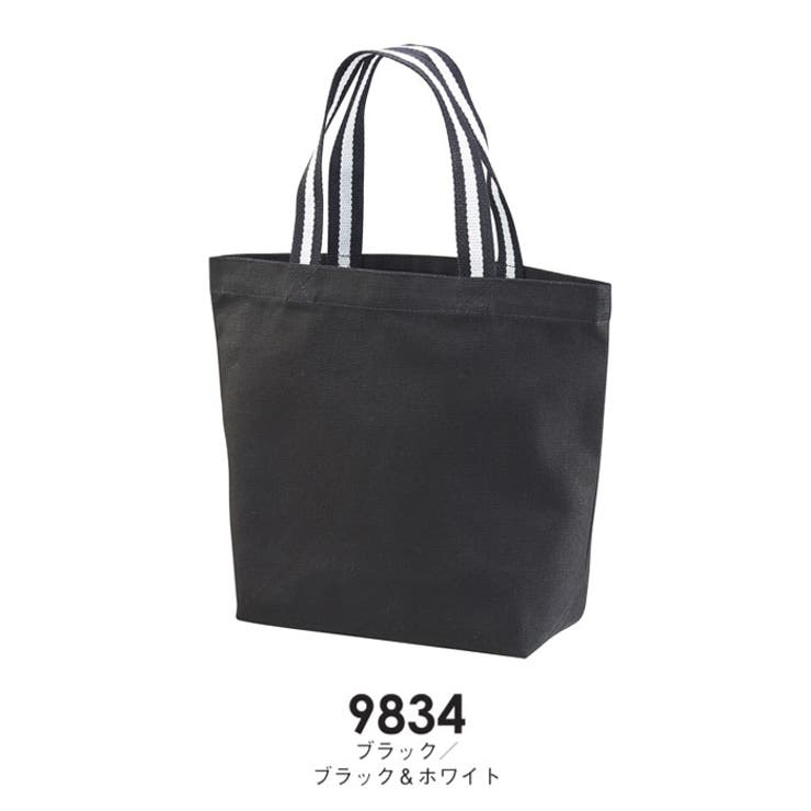 トートバッグ