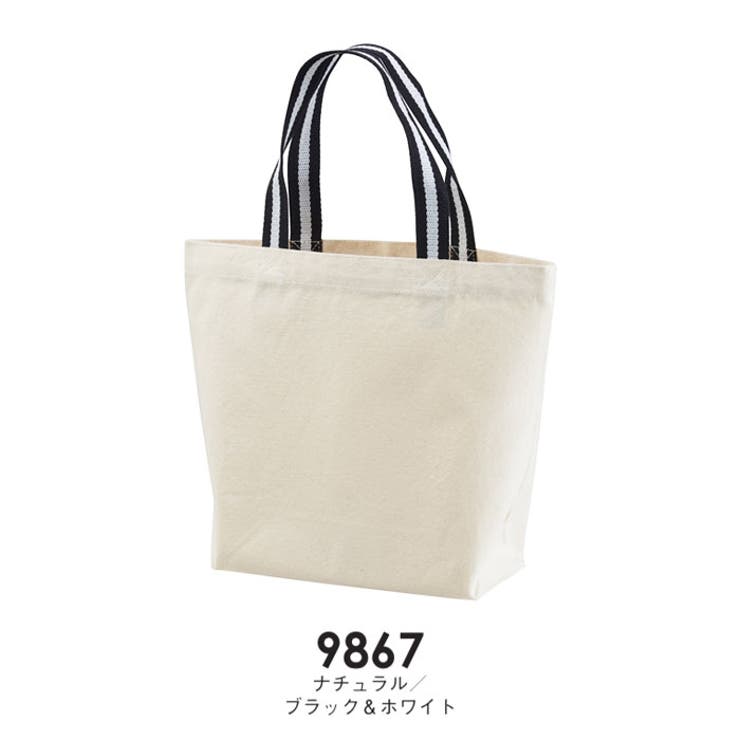 トートバッグ