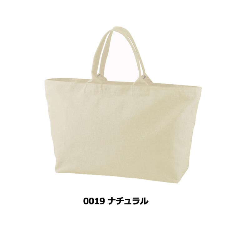 トートバッグ