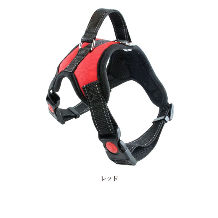 選べる4サイズ11色中型犬大型犬ハーネス散歩