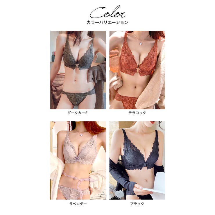 脇高 やわらかノンワイヤー リボン | Gain-Mart | 詳細画像16 