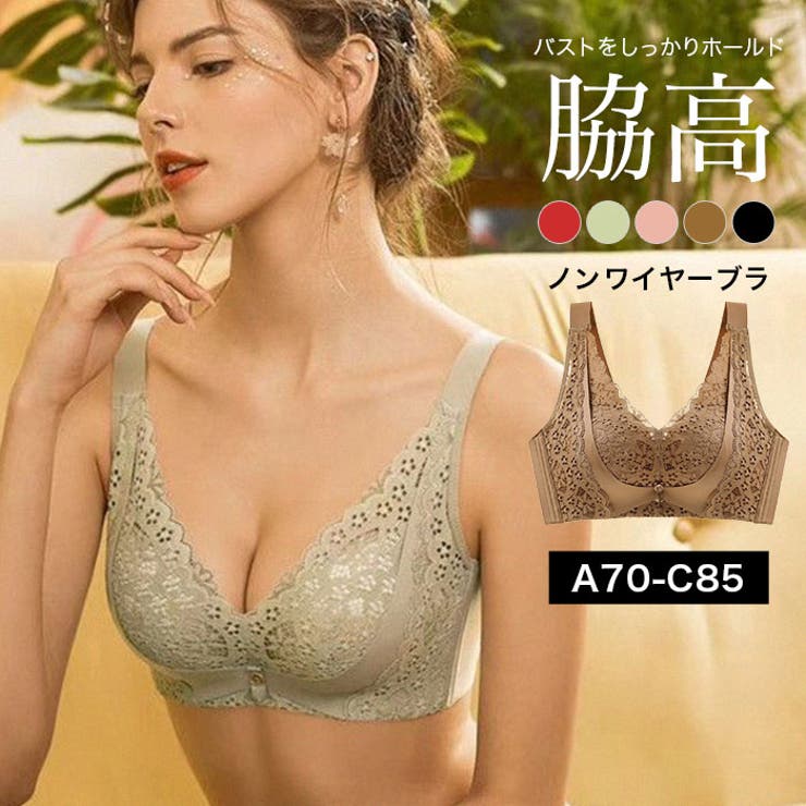 脇高 レース 盛ブラ | Gain-Mart | 詳細画像1 