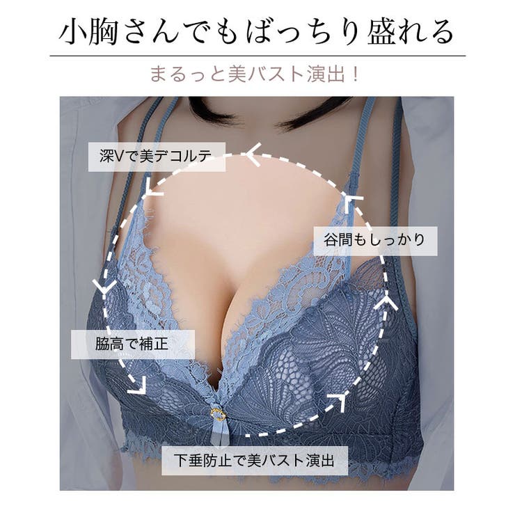 脇高ブラショーツ