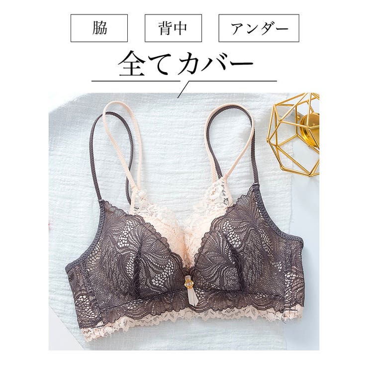 脇高ブラショーツ