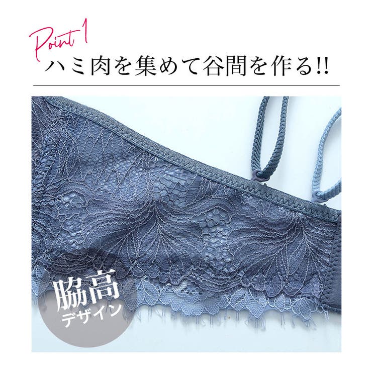 脇高ブラショーツ