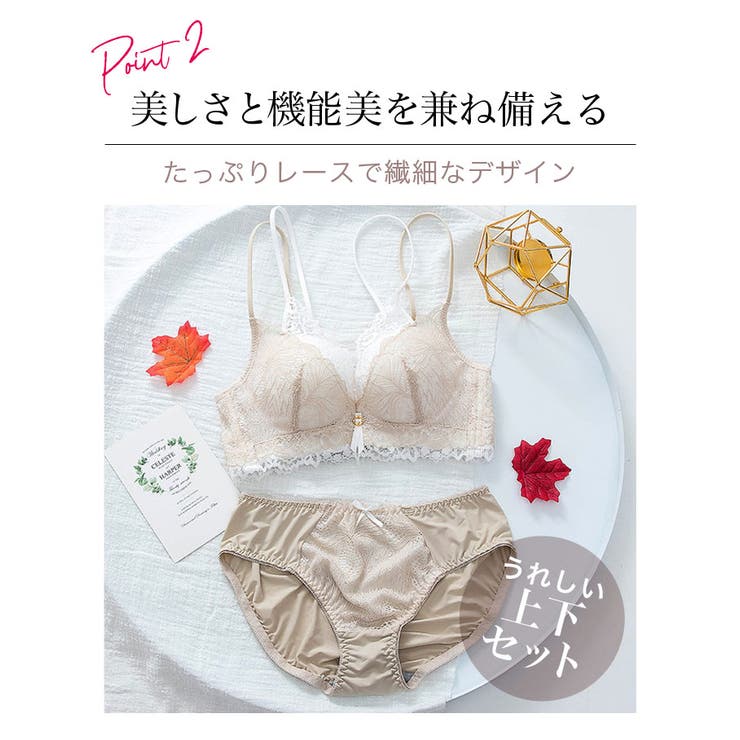 脇高ブラショーツ