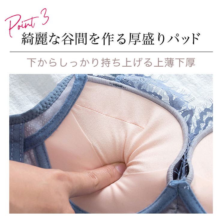 脇高ブラショーツ