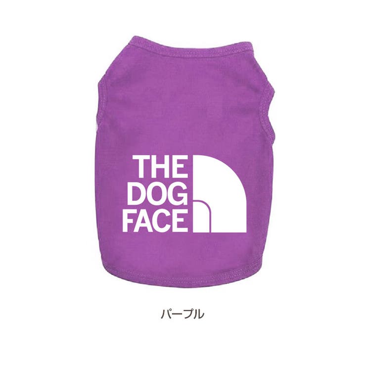 ドッグウェア