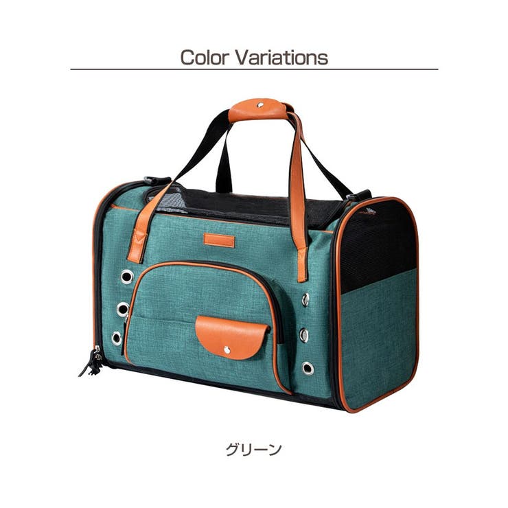 2WAY ペット キャリーバッグ | Gain-Mart | 詳細画像18 