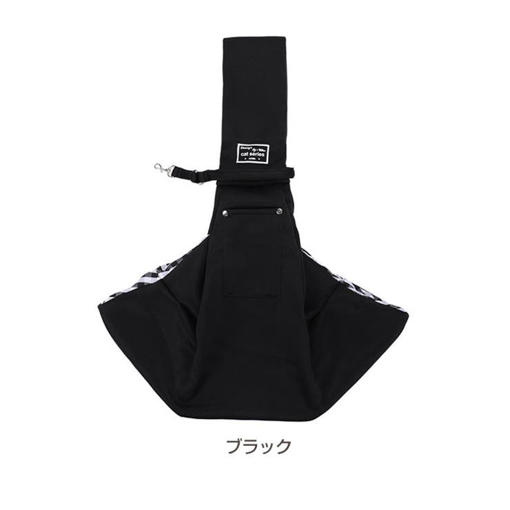 ペット スリング お出かけ | Gain-Mart | 詳細画像13 