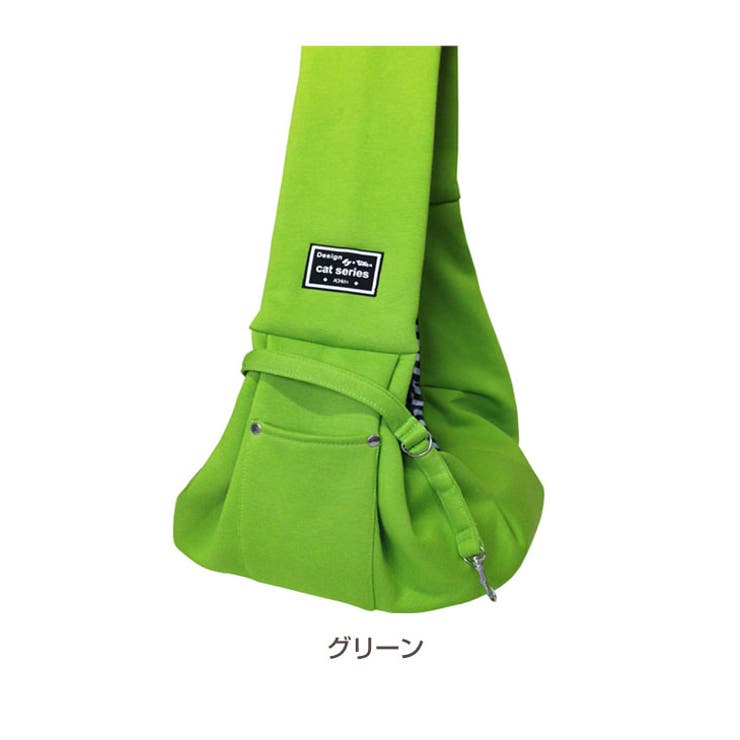 ペット スリング お出かけ | Gain-Mart | 詳細画像14 
