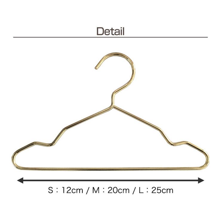 ペット ウェア用 ハンガー | Gain-Mart | 詳細画像2 