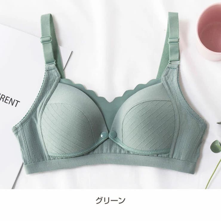 グリーン | マタニティ 授乳 スカラップ | Gain-Mart
