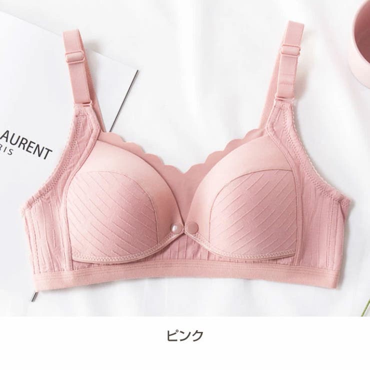 ピンク | マタニティ 授乳 スカラップ | Gain-Mart
