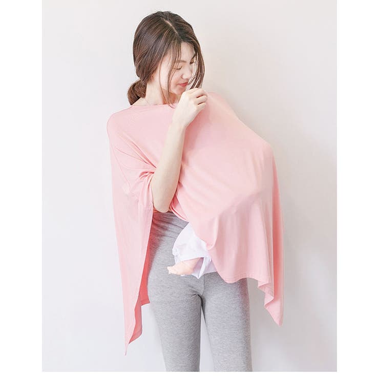 授乳ケープ 夏用 レディース 品番 Wbaw Gain Mart ゲインマート のレディースファッション通販 Shoplist ショップリスト 授乳ケープ 夏用 レディース 品番 Wbaw Gain Mart ゲインマート のレディースファッション通販 Shoplist ショップリスト