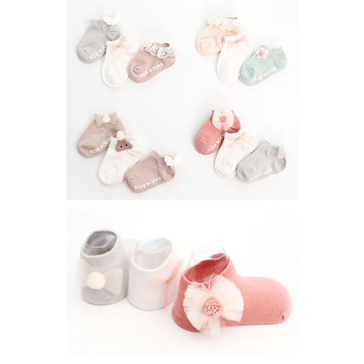 すべり止め付き ベビーソックス 3足セット | Gain-Mart | 詳細画像14 