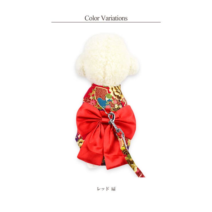 犬服 着物 リード付き | Gain-Mart | 詳細画像2 